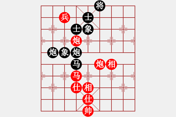 象棋棋譜圖片：中途島(日帥)-和-漳州少兒教(日帥) - 步數(shù)：220 