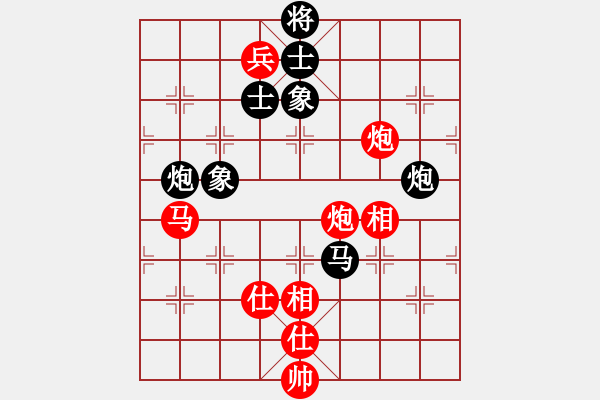 象棋棋譜圖片：中途島(日帥)-和-漳州少兒教(日帥) - 步數(shù)：230 