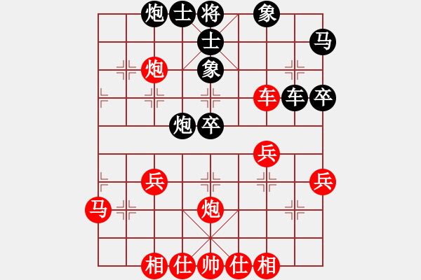 象棋棋譜圖片：中途島(日帥)-和-漳州少兒教(日帥) - 步數(shù)：50 