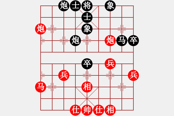 象棋棋譜圖片：中途島(日帥)-和-漳州少兒教(日帥) - 步數(shù)：60 