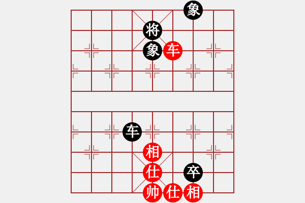 象棋棋譜圖片：靜之海(無(wú)極)-和-碧波沙場(chǎng)(5f) - 步數(shù)：150 