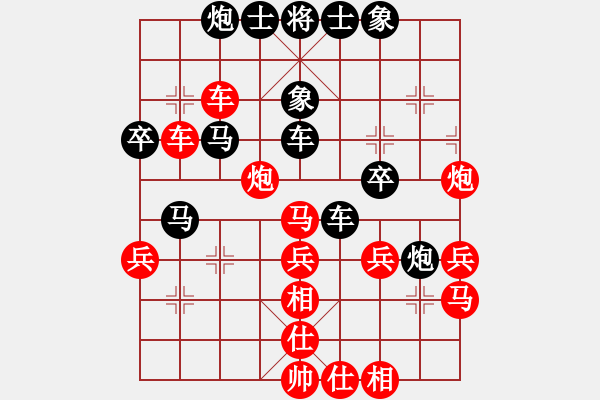 象棋棋譜圖片：靜之海(無(wú)極)-和-碧波沙場(chǎng)(5f) - 步數(shù)：50 