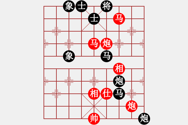 象棋棋譜圖片：胡智慧 先負(fù) 鄭步清 - 步數(shù)：100 