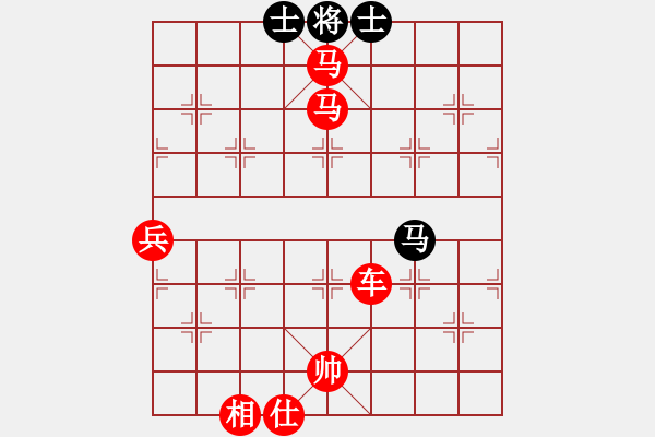 象棋棋譜圖片：‰●漂云[紅] -VS- 遙遠(yuǎn)的夢(mèng)[黑] - 步數(shù)：103 