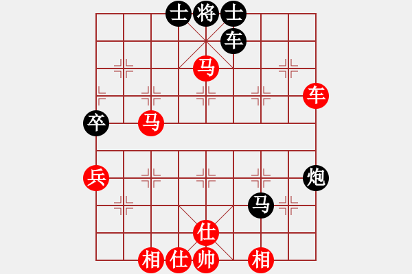 象棋棋譜圖片：‰●漂云[紅] -VS- 遙遠(yuǎn)的夢(mèng)[黑] - 步數(shù)：80 