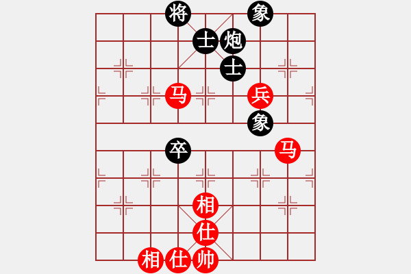 象棋棋譜圖片：浙江 孫昕昊 勝 蘭州 陶世全 - 步數(shù)：90 