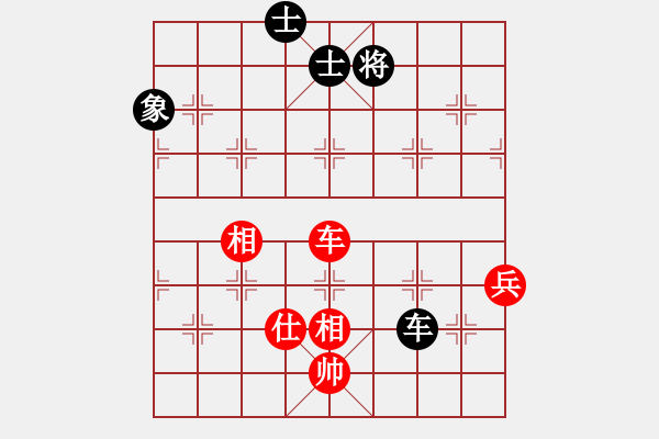 象棋棋譜圖片：材料專家北(3段)-和-原始奇才(1段) - 步數(shù)：110 