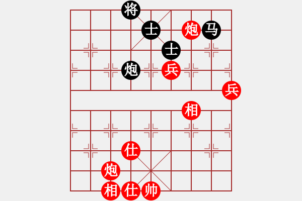 象棋棋譜圖片：syj勝程長亮.pgn - 步數(shù)：100 