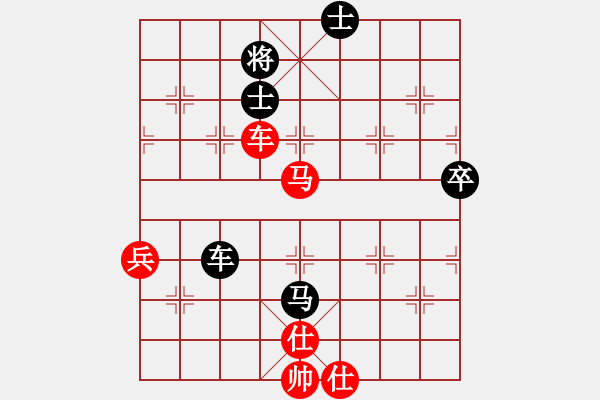 象棋棋譜圖片：風(fēng)雅(9段)-勝-為愛旅行(月將) - 步數(shù)：100 