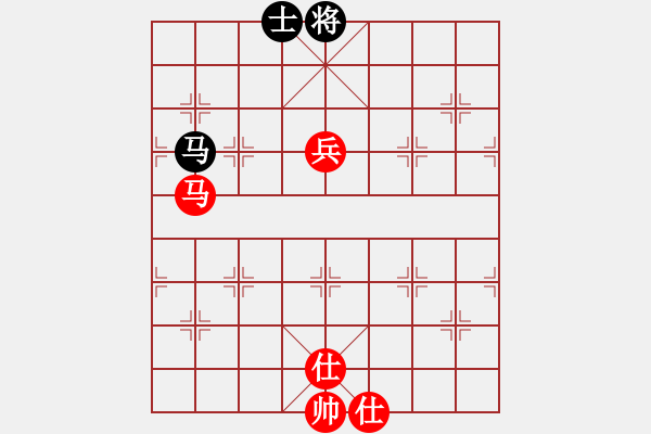 象棋棋譜圖片：風(fēng)雅(9段)-勝-為愛旅行(月將) - 步數(shù)：140 