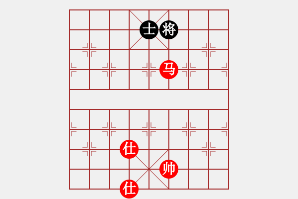 象棋棋譜圖片：風(fēng)雅(9段)-勝-為愛旅行(月將) - 步數(shù)：170 