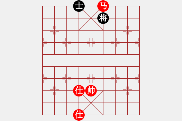 象棋棋譜圖片：風(fēng)雅(9段)-勝-為愛旅行(月將) - 步數(shù)：180 