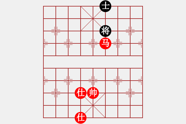 象棋棋譜圖片：風(fēng)雅(9段)-勝-為愛旅行(月將) - 步數(shù)：190 