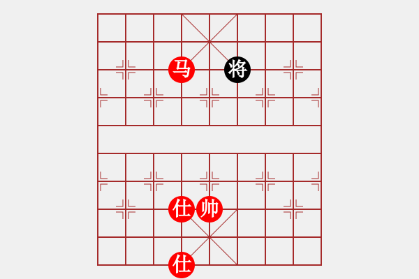 象棋棋譜圖片：風(fēng)雅(9段)-勝-為愛旅行(月將) - 步數(shù)：200 