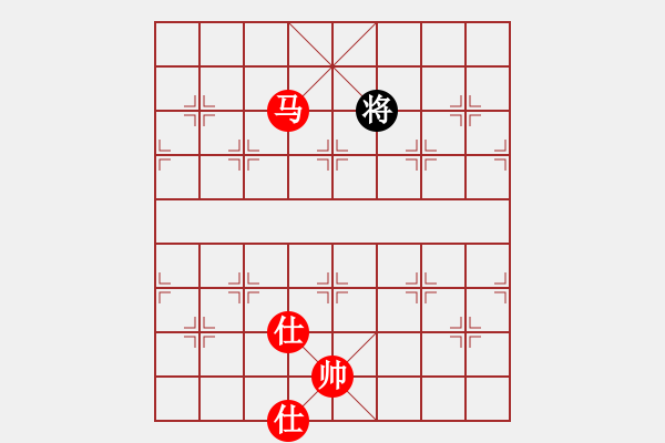 象棋棋譜圖片：風(fēng)雅(9段)-勝-為愛旅行(月將) - 步數(shù)：201 