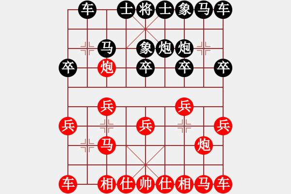 象棋棋譜圖片：五5 廣東黎德志先勝安徽蕪湖郭肖和 - 步數(shù)：10 