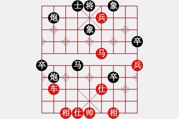 象棋棋譜圖片：第06輪 第06臺(tái) 上海 馬四寶 先勝 廣東 蔡佑廣 - 步數(shù)：100 