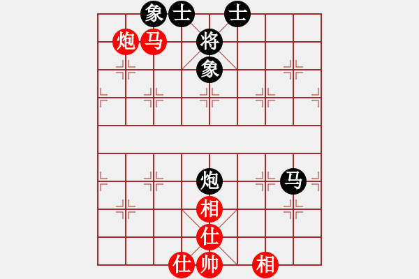 象棋棋譜圖片：馬后炮1 - 步數(shù)：3 