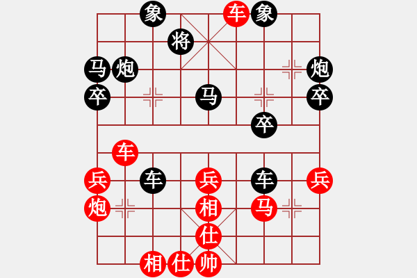 象棋棋譜圖片：152局 A61- 過(guò)宮炮對(duì)進(jìn)左馬-小蟲(chóng)引擎23層(2532) 先勝 郭嘉(2200) - 步數(shù)：30 