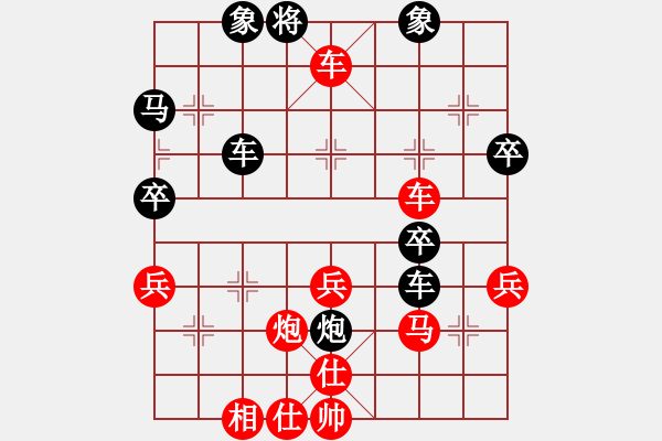 象棋棋譜圖片：152局 A61- 過(guò)宮炮對(duì)進(jìn)左馬-小蟲(chóng)引擎23層(2532) 先勝 郭嘉(2200) - 步數(shù)：50 