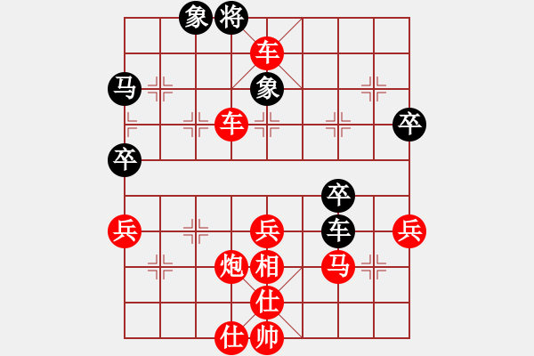 象棋棋譜圖片：152局 A61- 過(guò)宮炮對(duì)進(jìn)左馬-小蟲(chóng)引擎23層(2532) 先勝 郭嘉(2200) - 步數(shù)：55 