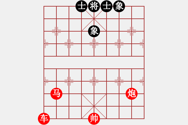 象棋棋譜圖片：車馬炮對(duì)士象全 - 步數(shù)：0 