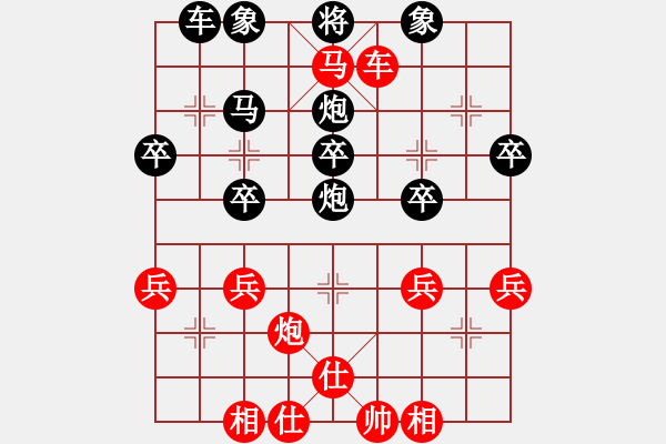 象棋棋譜圖片：1--2---X W B-----------炮8平9 車二進(jìn)五**********變化--C21 - 步數(shù)：47 