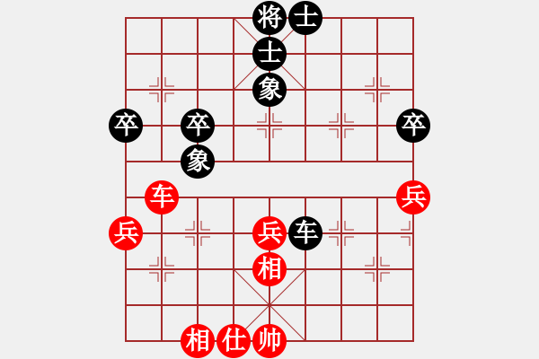 象棋棋譜圖片：maozhaohui(7弦)-負(fù)-醉棋渡河(2弦) - 步數(shù)：100 