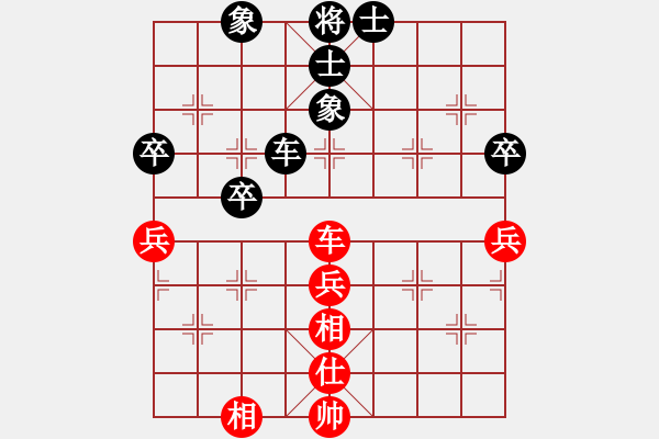 象棋棋譜圖片：maozhaohui(7弦)-負(fù)-醉棋渡河(2弦) - 步數(shù)：110 