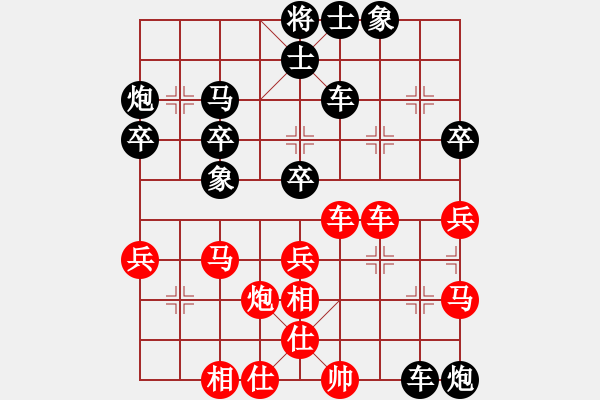 象棋棋譜圖片：maozhaohui(7弦)-負(fù)-醉棋渡河(2弦) - 步數(shù)：50 