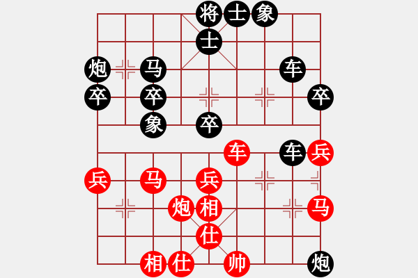 象棋棋譜圖片：maozhaohui(7弦)-負(fù)-醉棋渡河(2弦) - 步數(shù)：60 