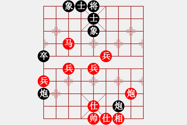 象棋棋譜圖片：兒童象棋(2段)-勝-鈍刀手(1段) - 步數(shù)：60 