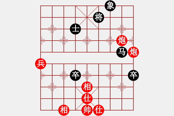 象棋棋譜圖片：雄霸一天(8級)-勝-殺上玉門關(guān)(7級) - 步數(shù)：110 