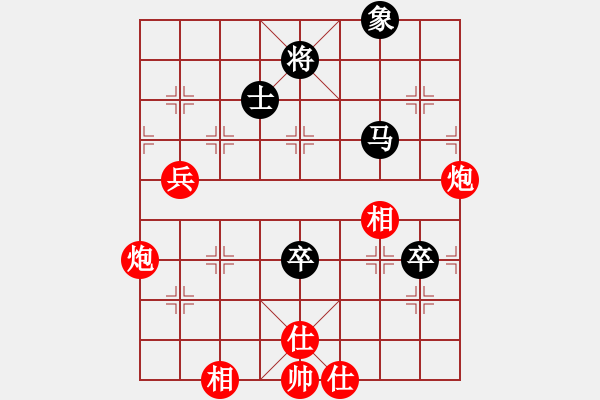 象棋棋譜圖片：雄霸一天(8級)-勝-殺上玉門關(guān)(7級) - 步數(shù)：120 