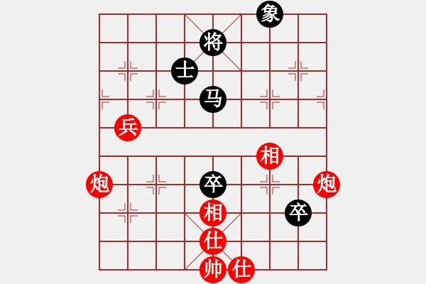 象棋棋譜圖片：雄霸一天(8級)-勝-殺上玉門關(guān)(7級) - 步數(shù)：130 