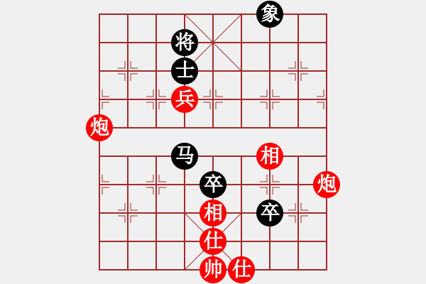 象棋棋譜圖片：雄霸一天(8級)-勝-殺上玉門關(guān)(7級) - 步數(shù)：140 