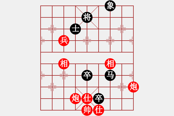 象棋棋譜圖片：雄霸一天(8級)-勝-殺上玉門關(guān)(7級) - 步數(shù)：150 