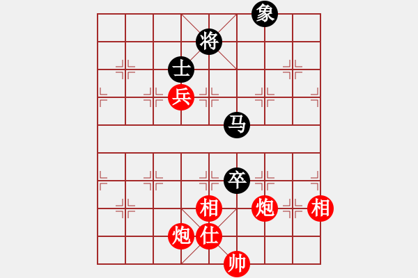 象棋棋譜圖片：雄霸一天(8級)-勝-殺上玉門關(guān)(7級) - 步數(shù)：160 