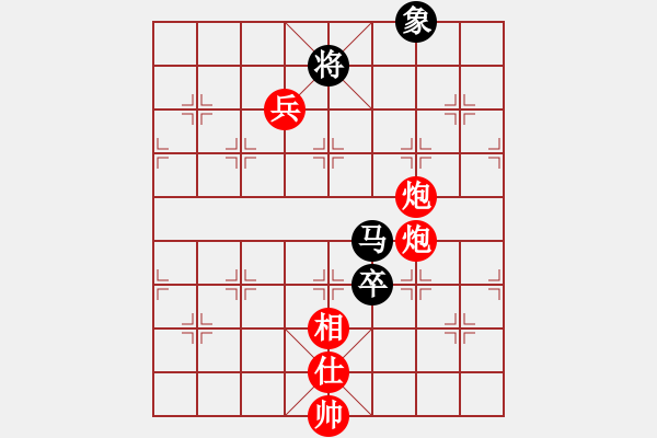 象棋棋譜圖片：雄霸一天(8級)-勝-殺上玉門關(guān)(7級) - 步數(shù)：170 