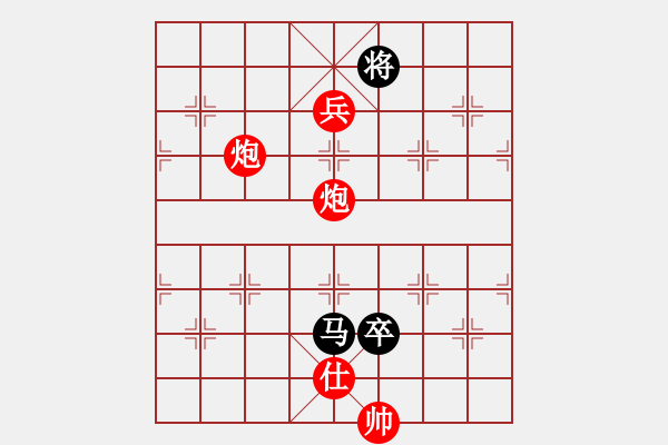 象棋棋譜圖片：雄霸一天(8級)-勝-殺上玉門關(guān)(7級) - 步數(shù)：200 