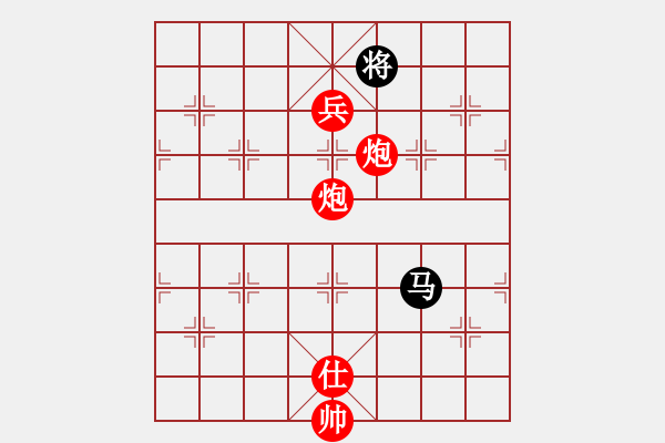 象棋棋譜圖片：雄霸一天(8級)-勝-殺上玉門關(guān)(7級) - 步數(shù)：208 