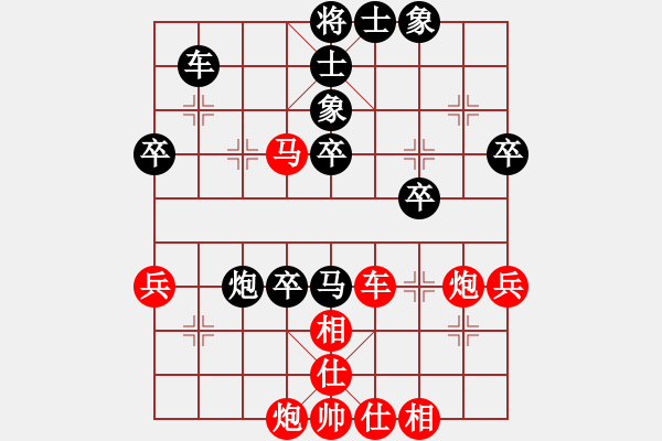 象棋棋譜圖片：雄霸一天(8級)-勝-殺上玉門關(guān)(7級) - 步數(shù)：70 