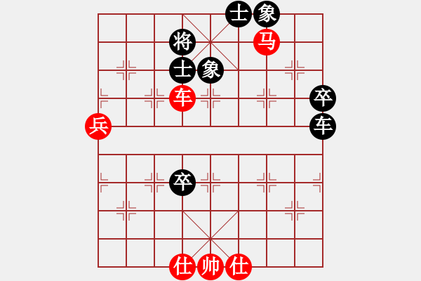 象棋棋譜圖片：2020“蒙山老窖杯”象棋邀請賽第六輪紅本人先勝臨沂平邑公丕靖 - 步數(shù)：100 