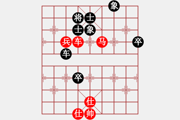 象棋棋譜圖片：2020“蒙山老窖杯”象棋邀請賽第六輪紅本人先勝臨沂平邑公丕靖 - 步數(shù)：109 