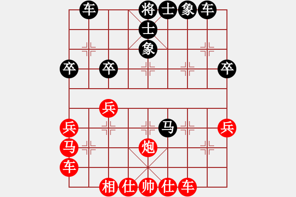 象棋棋譜圖片：2020“蒙山老窖杯”象棋邀請賽第六輪紅本人先勝臨沂平邑公丕靖 - 步數(shù)：60 