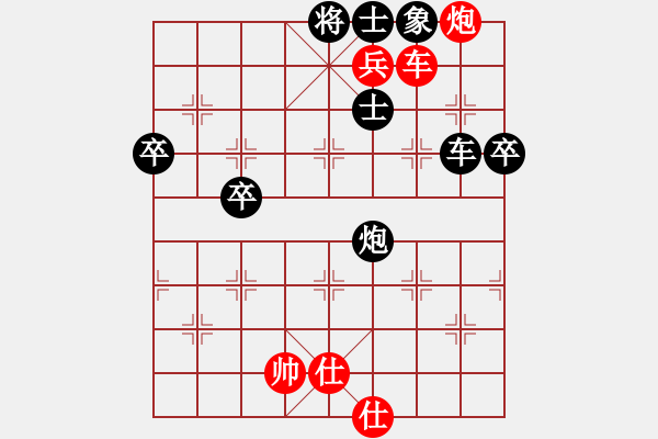 象棋棋譜圖片：屏風(fēng)馬應(yīng)中炮進(jìn)五七路兵（旋風(fēng)12層拆棋）黑勝 - 步數(shù)：120 