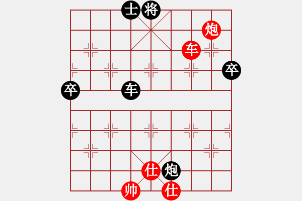 象棋棋譜圖片：屏風(fēng)馬應(yīng)中炮進(jìn)五七路兵（旋風(fēng)12層拆棋）黑勝 - 步數(shù)：150 