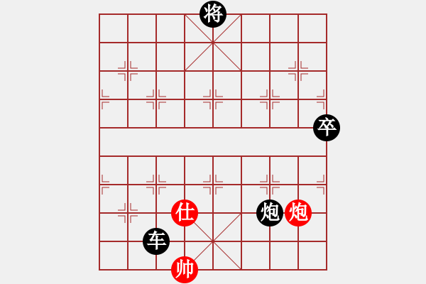 象棋棋譜圖片：屏風(fēng)馬應(yīng)中炮進(jìn)五七路兵（旋風(fēng)12層拆棋）黑勝 - 步數(shù)：220 