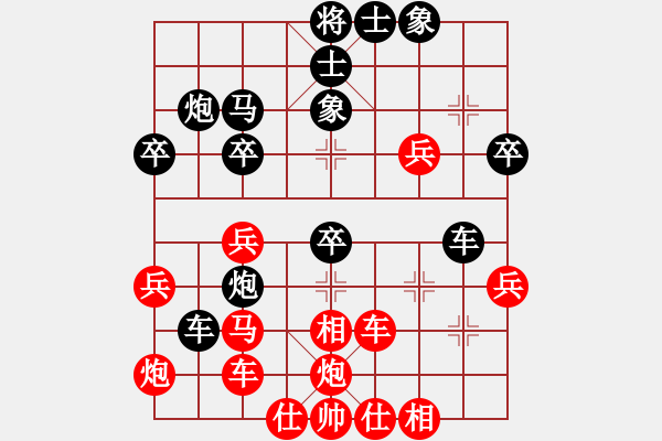 象棋棋譜圖片：屏風(fēng)馬應(yīng)中炮進(jìn)五七路兵（旋風(fēng)12層拆棋）黑勝 - 步數(shù)：50 