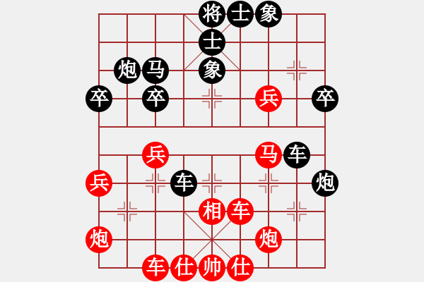 象棋棋譜圖片：屏風(fēng)馬應(yīng)中炮進(jìn)五七路兵（旋風(fēng)12層拆棋）黑勝 - 步數(shù)：60 